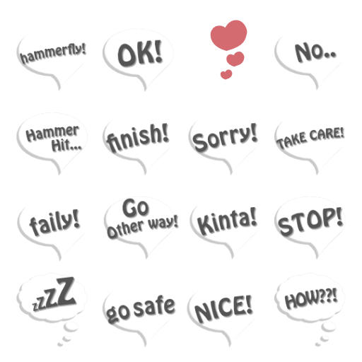 tw_emoticons_love.png
